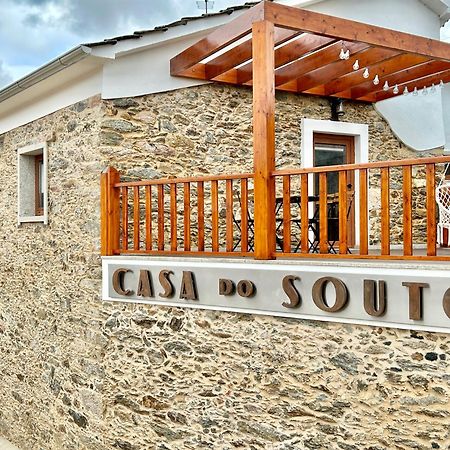 Casa Do Souto - Nature & Experiences - Turismo Rural Bragança Εξωτερικό φωτογραφία
